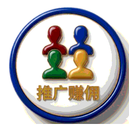 分享